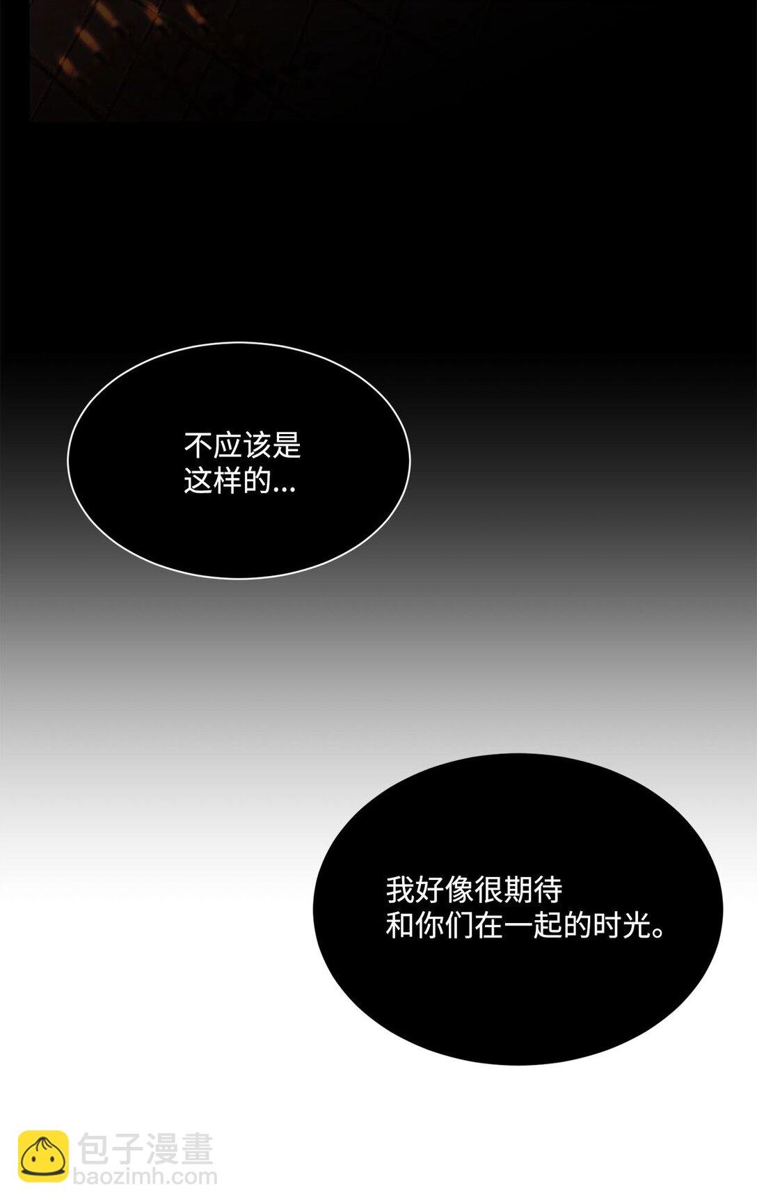 22 偷走禁书的人