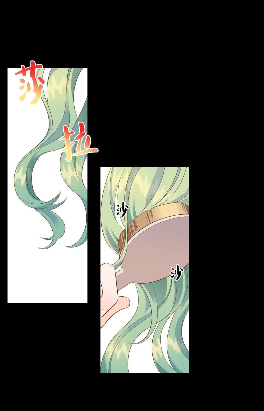 24 研修会