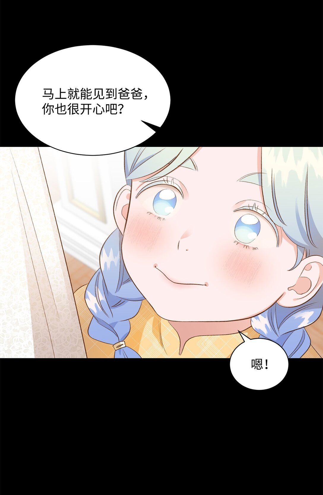24 研修会