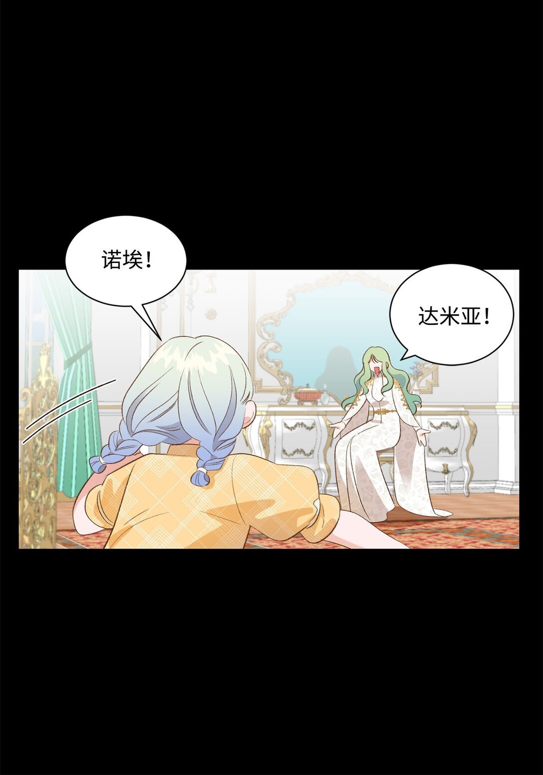 24 研修会