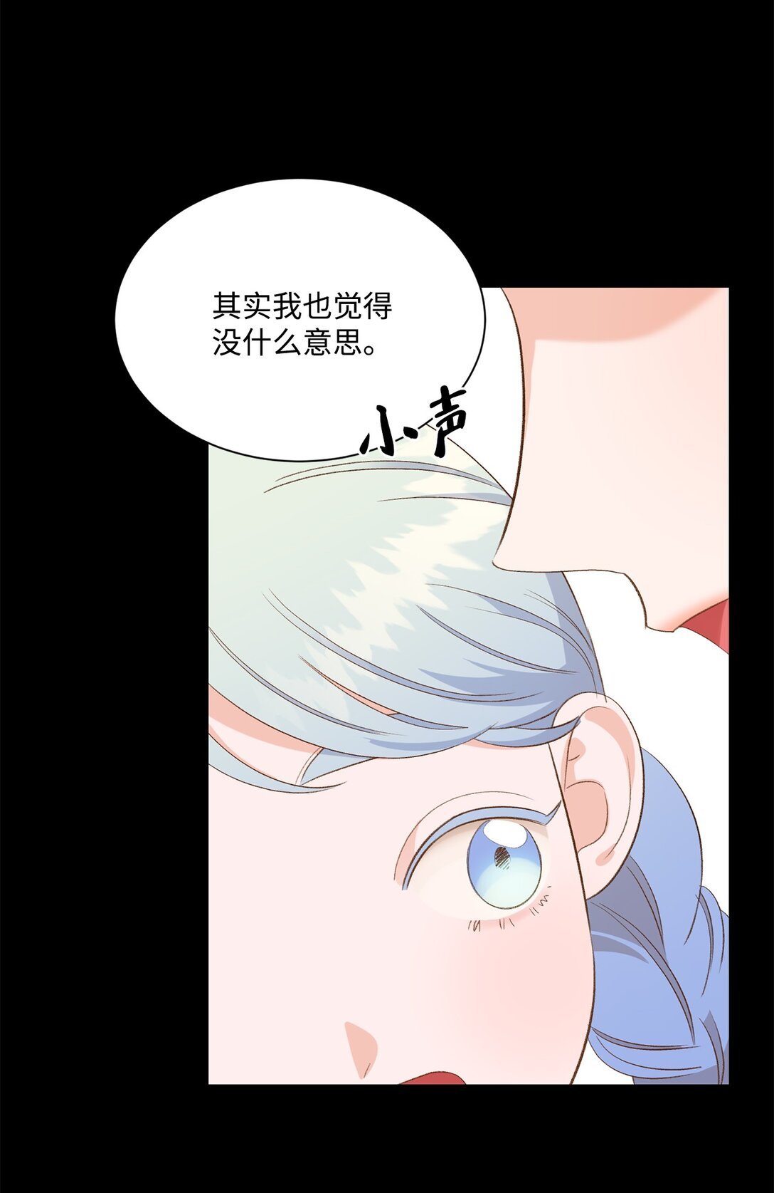 24 研修会