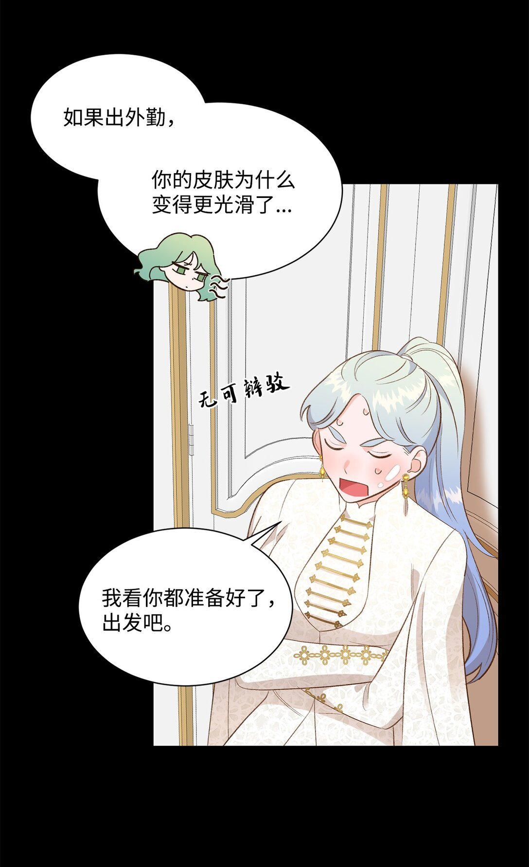 24 研修会
