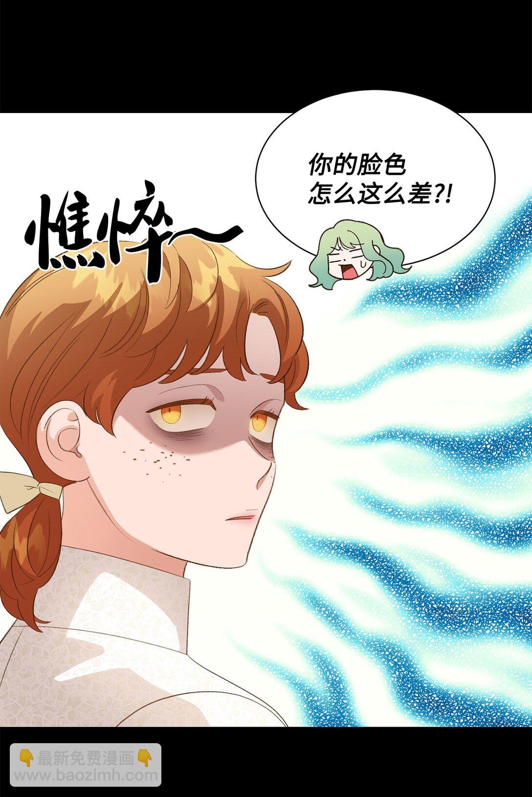24 研修会