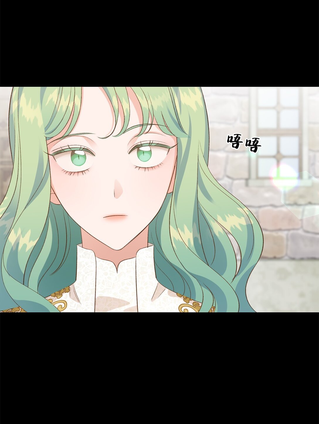 24 研修会
