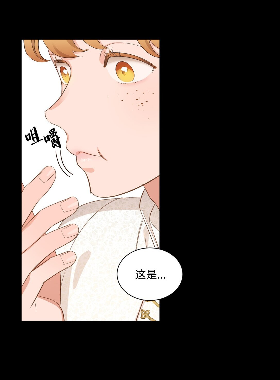24 研修会