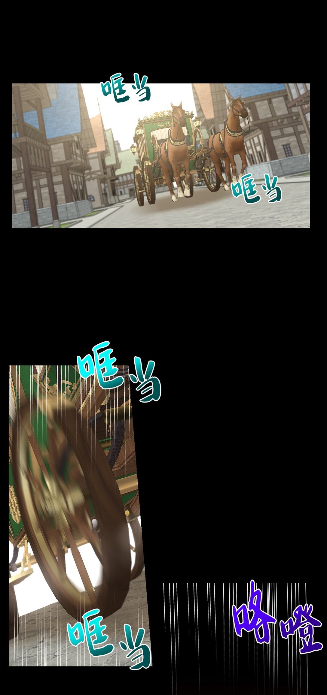 24 研修会