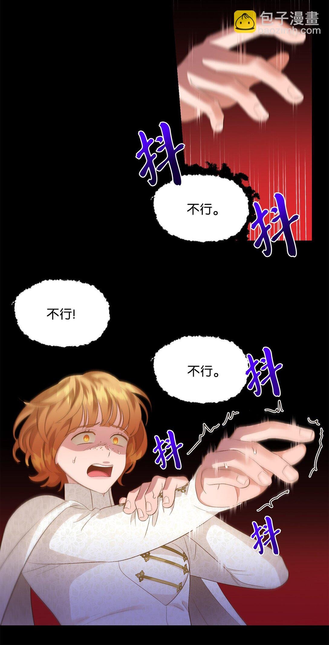 24 研修会