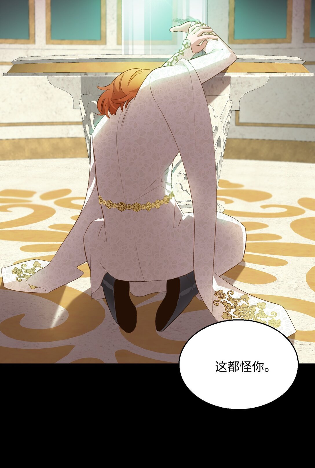 25 暴走