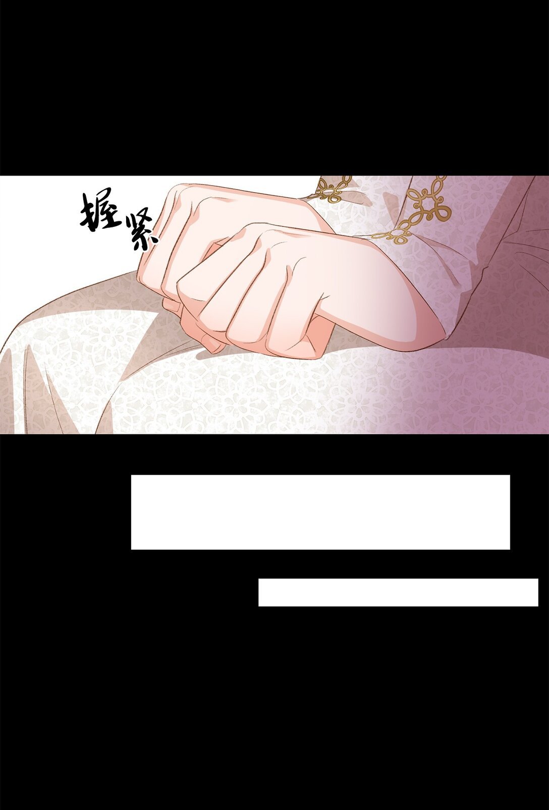 25 暴走