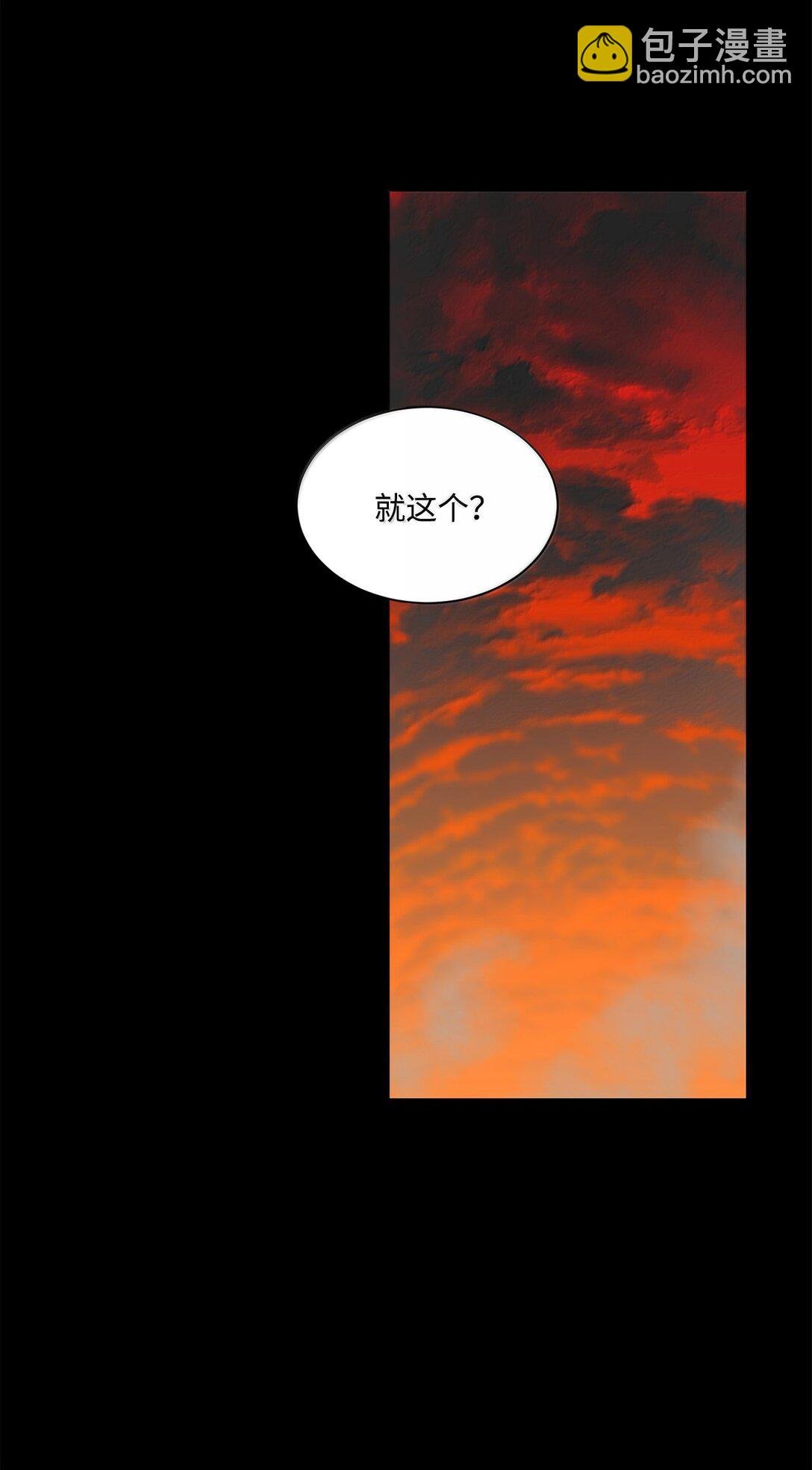 26 致命的爱情