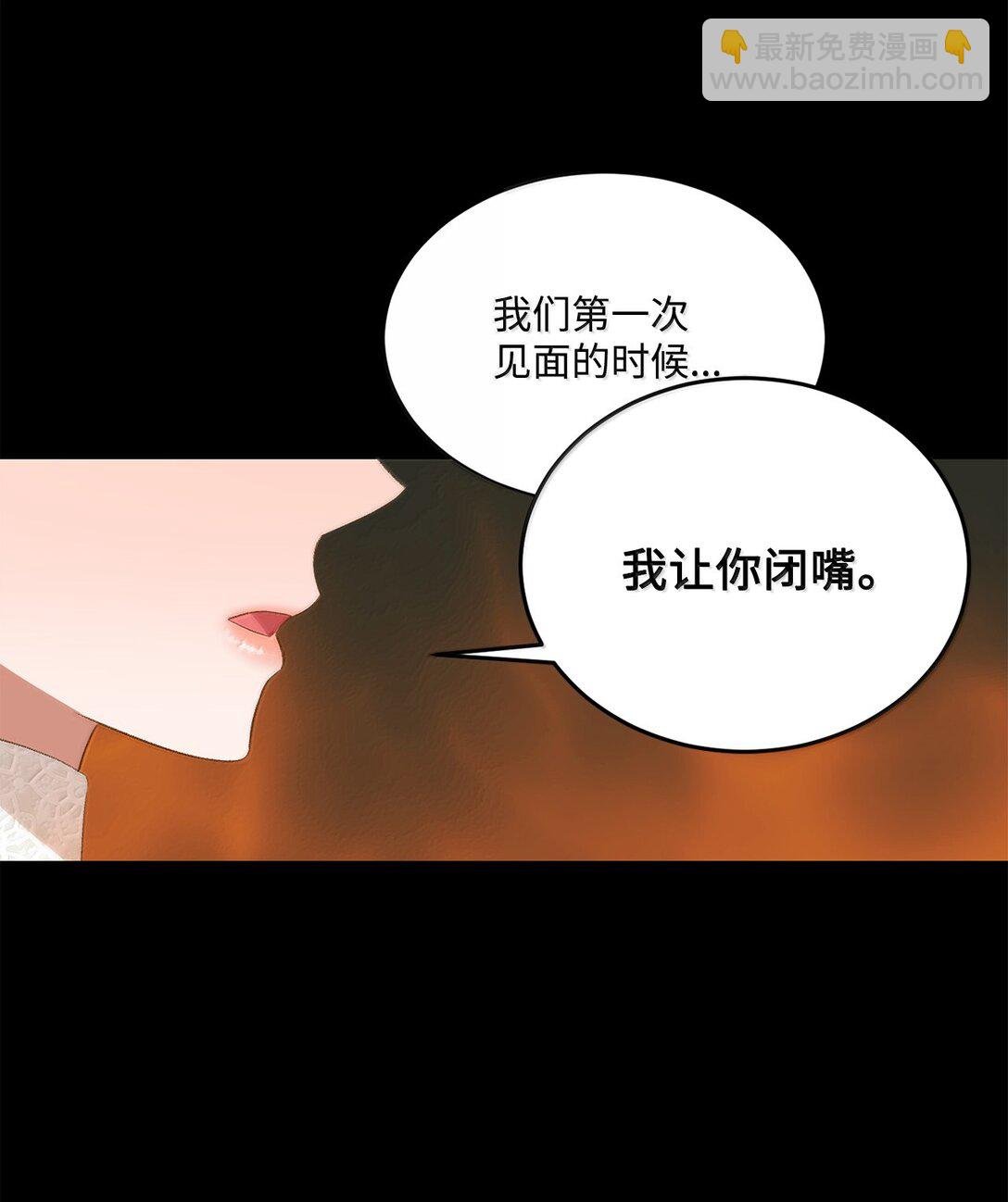 26 致命的爱情