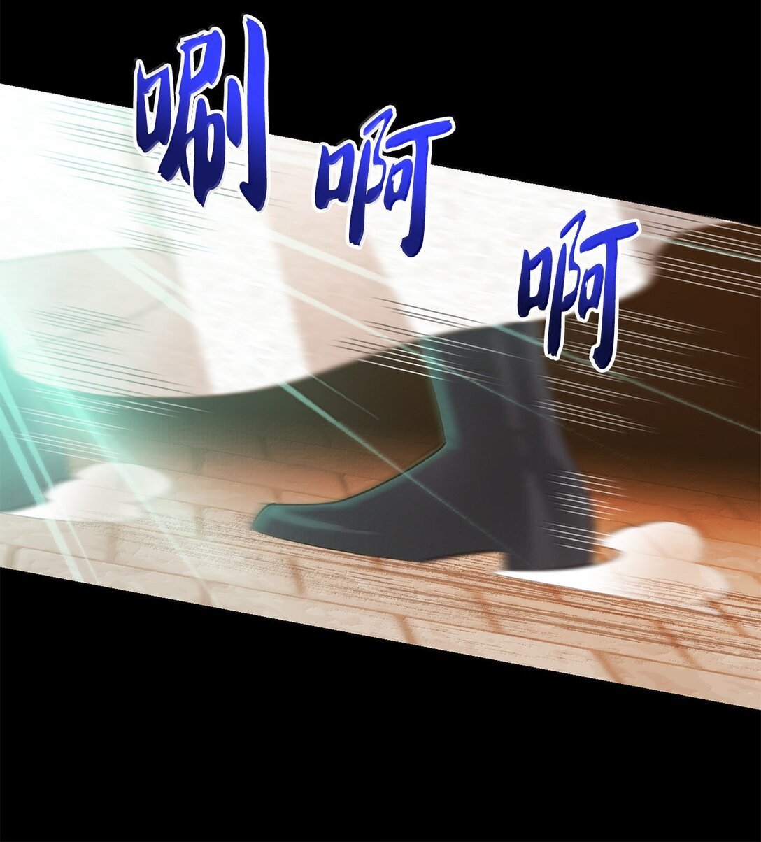 26 致命的爱情
