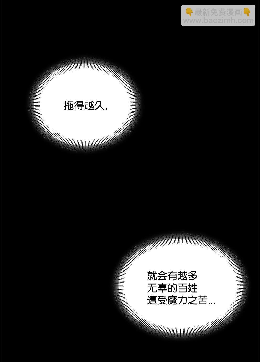 27 毁灭一切