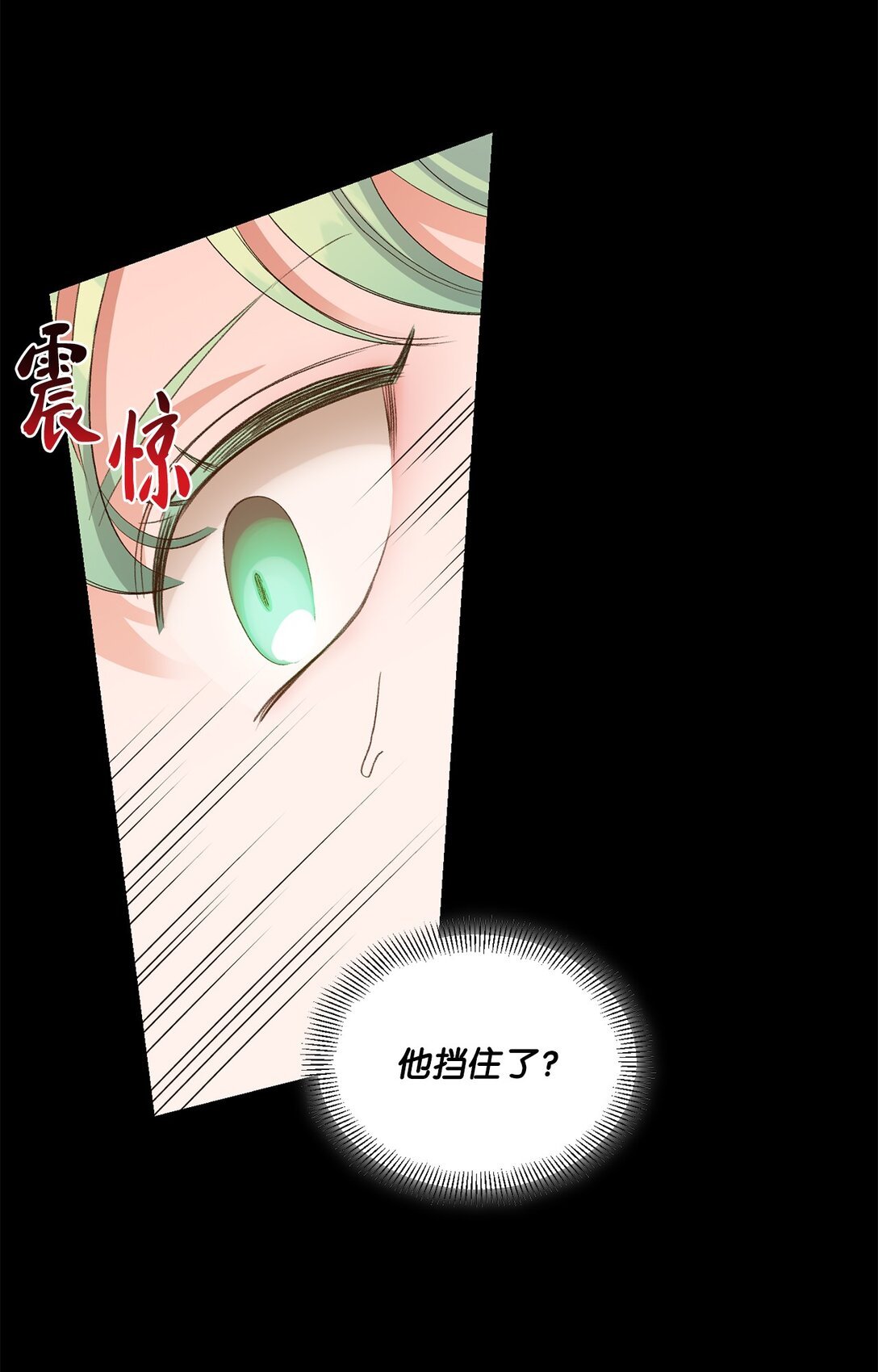27 毁灭一切
