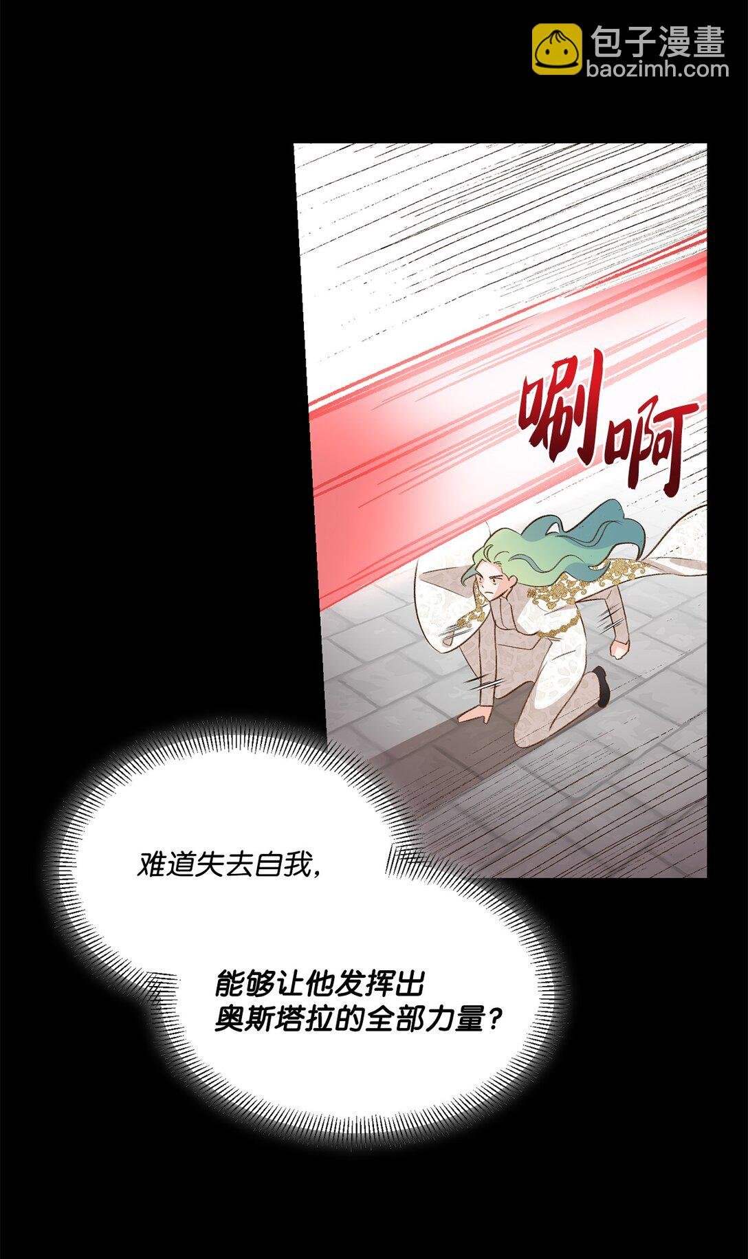 27 毁灭一切