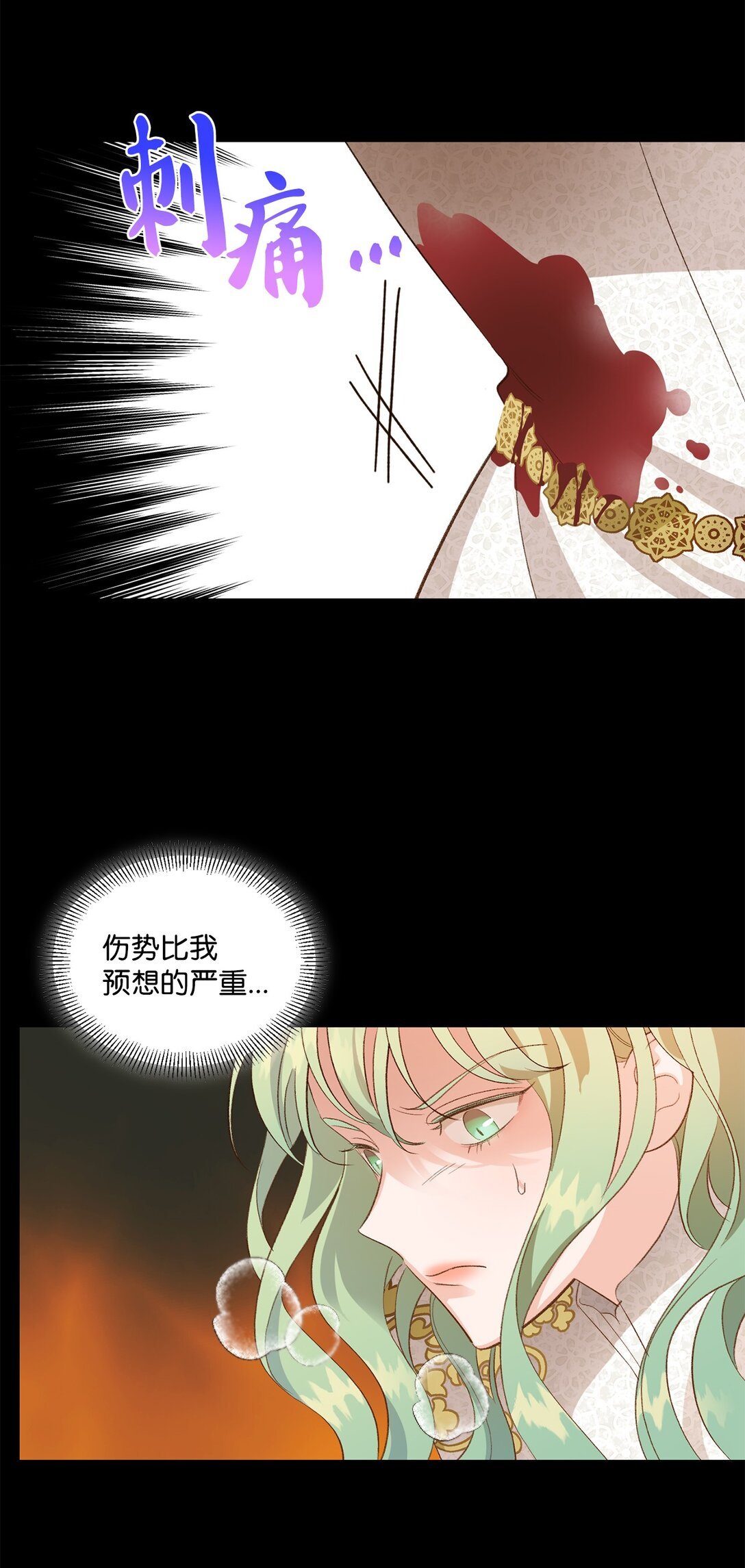 27 毁灭一切