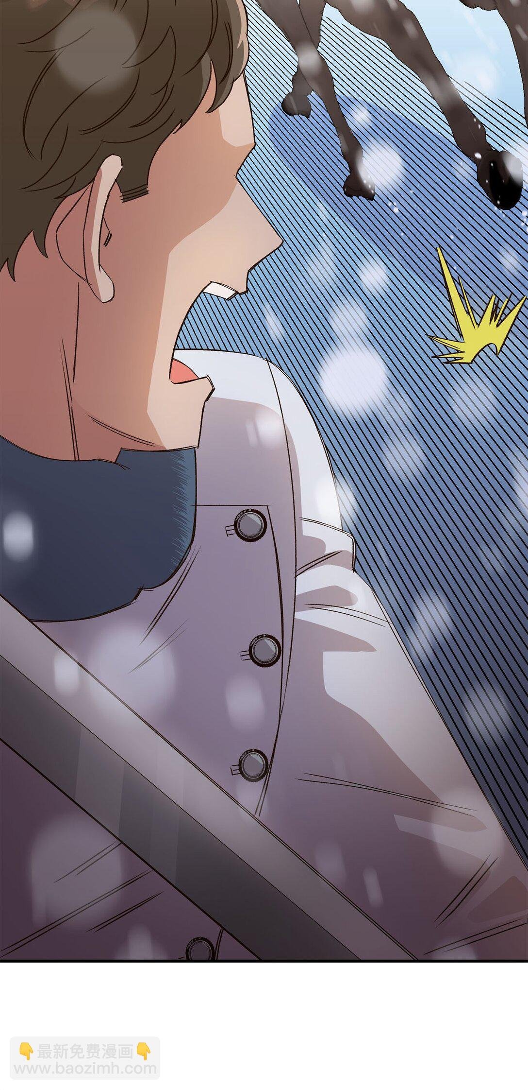 03 遇见白鼬