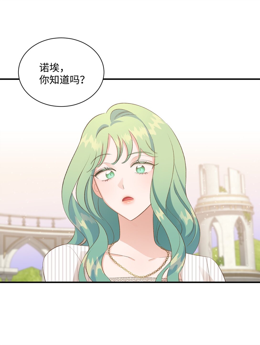 30 魔导师的专属助手