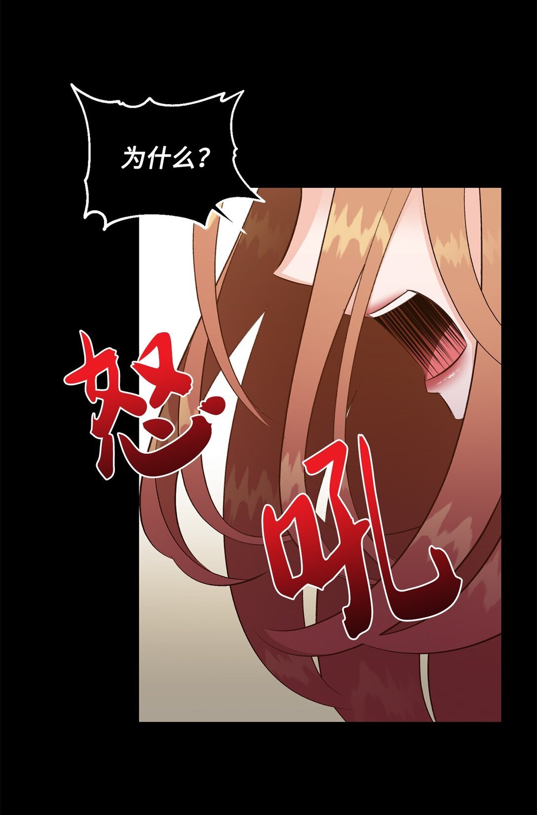 35 意外来客