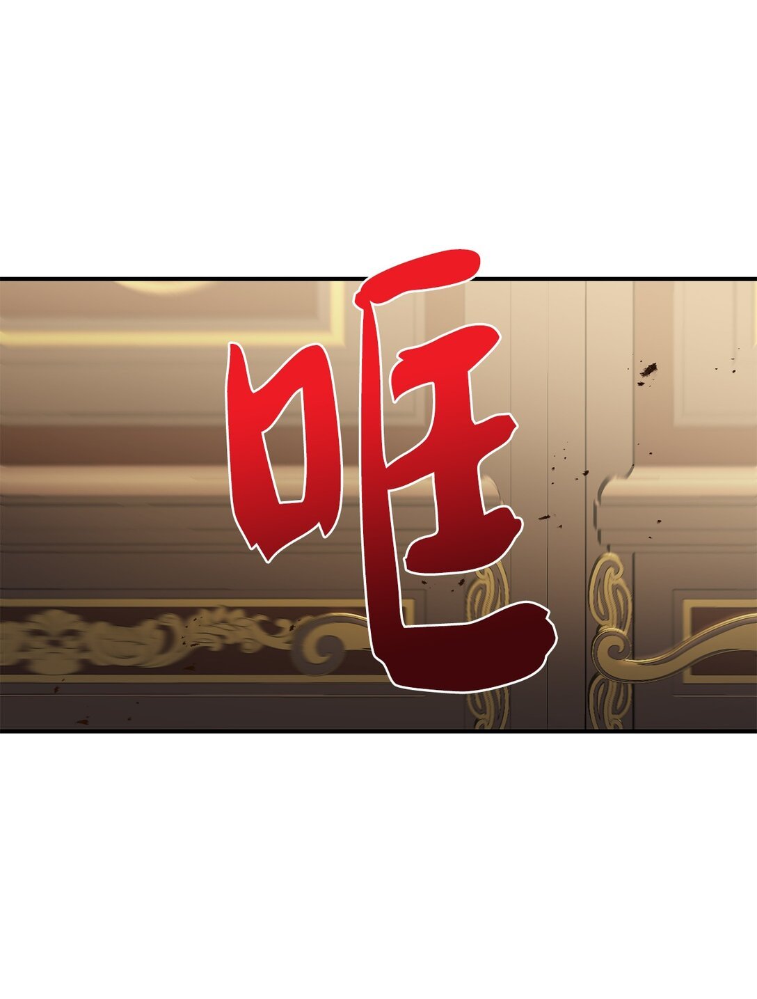 39 魔导师不只一个