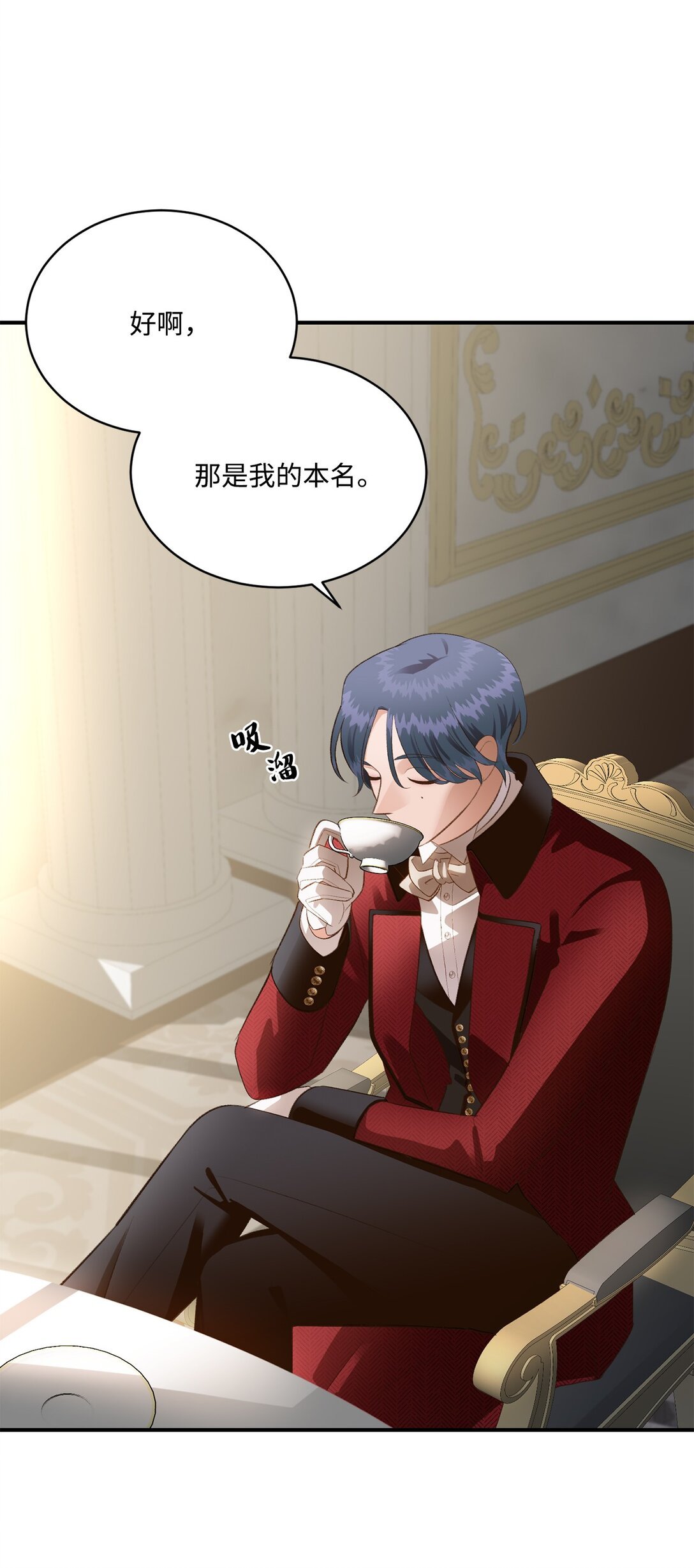 39 魔导师不只一个