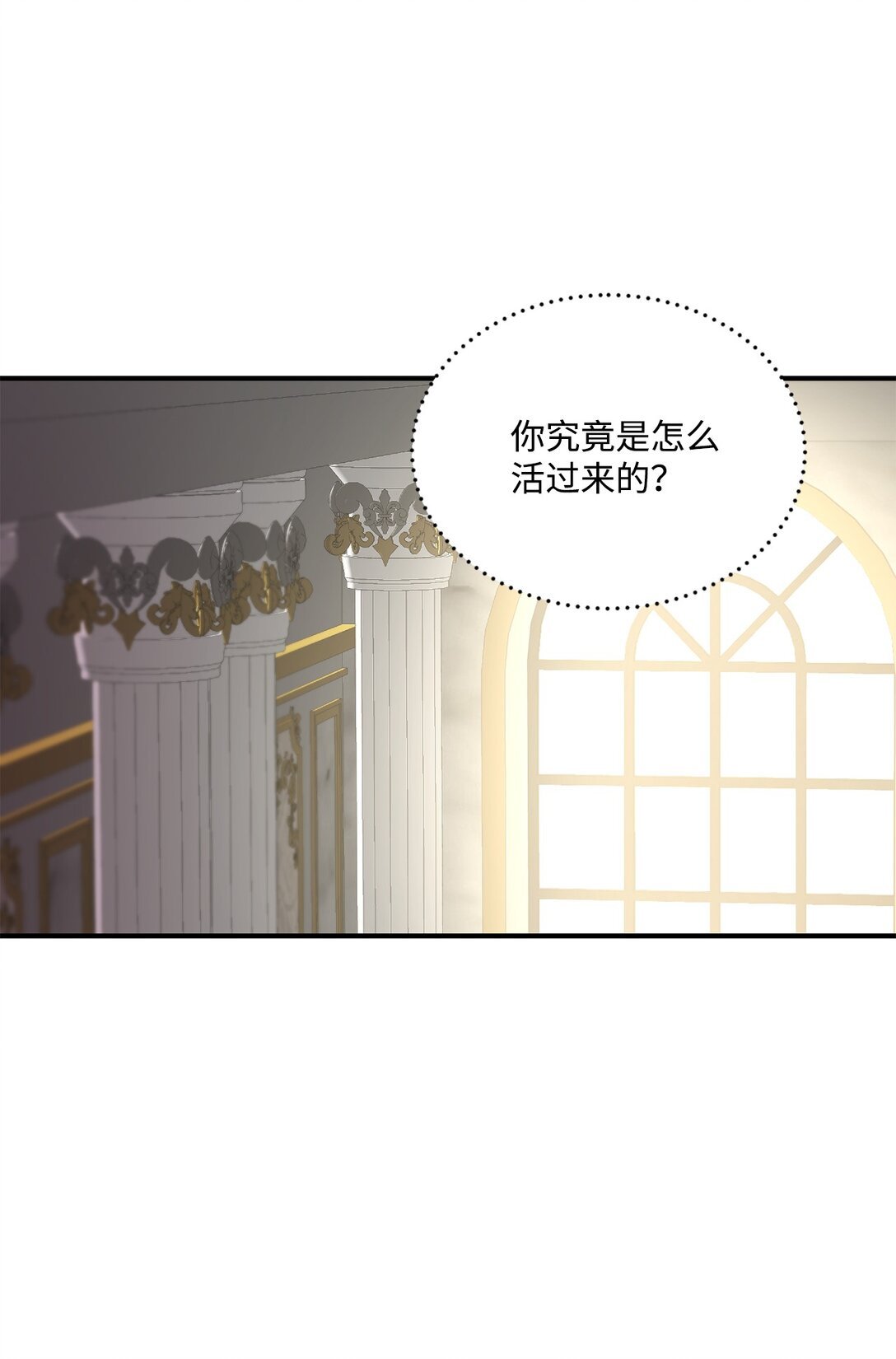 39 魔导师不只一个