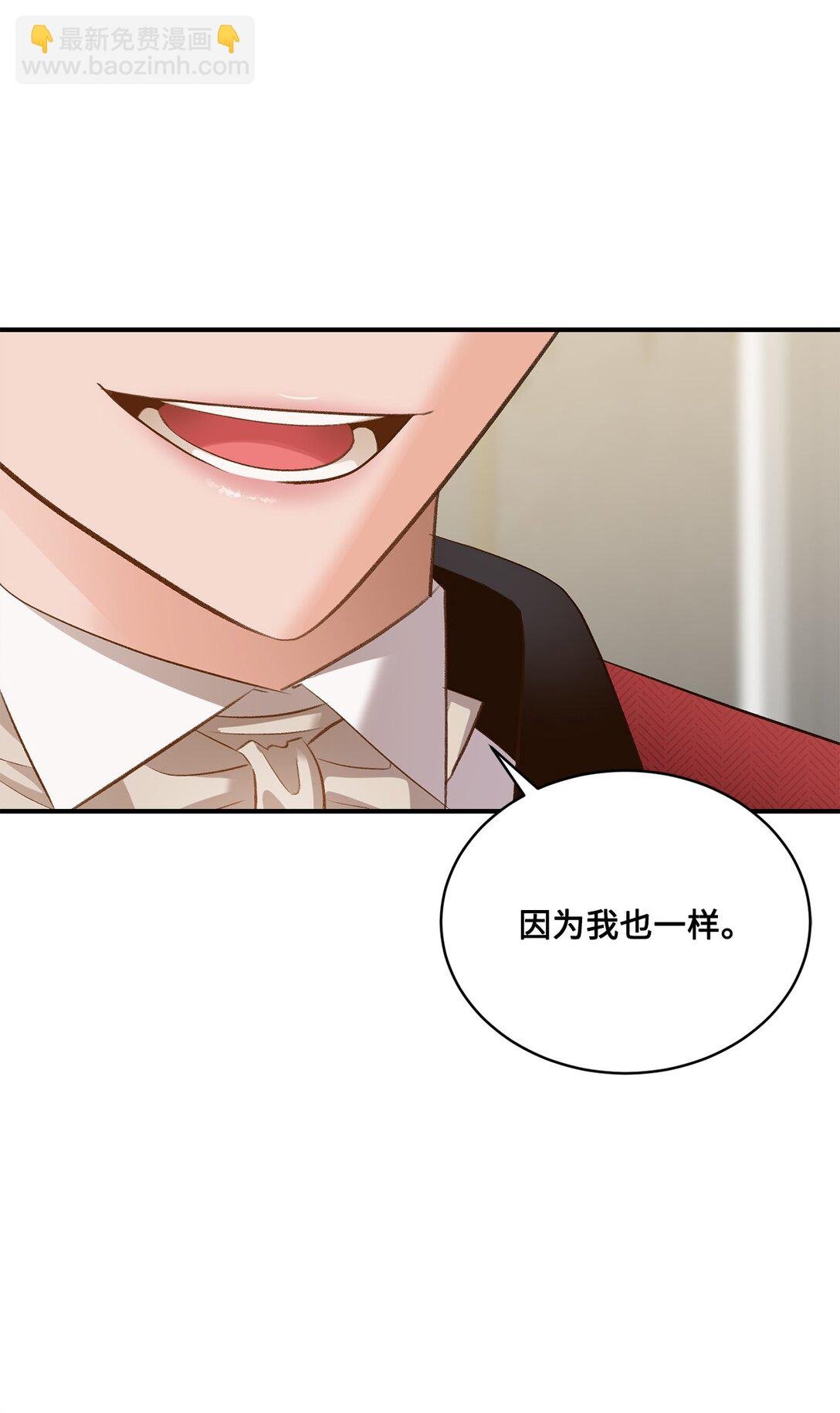 39 魔导师不只一个