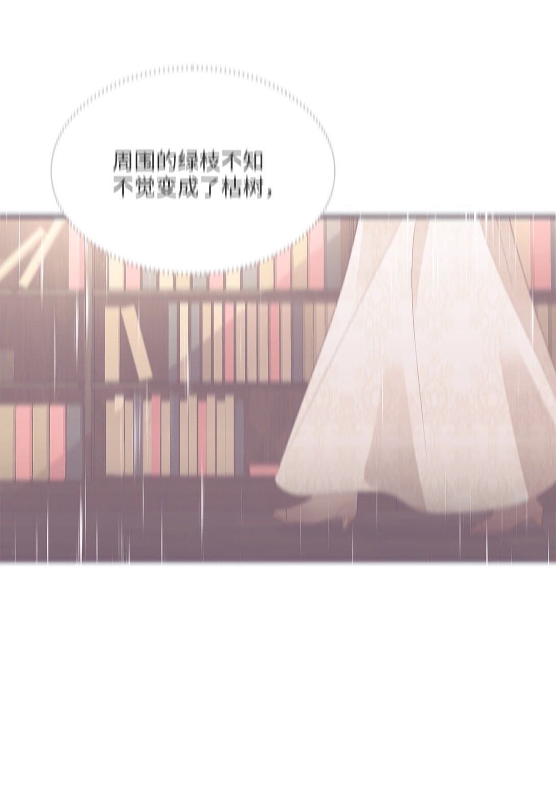 40 漏出破绽