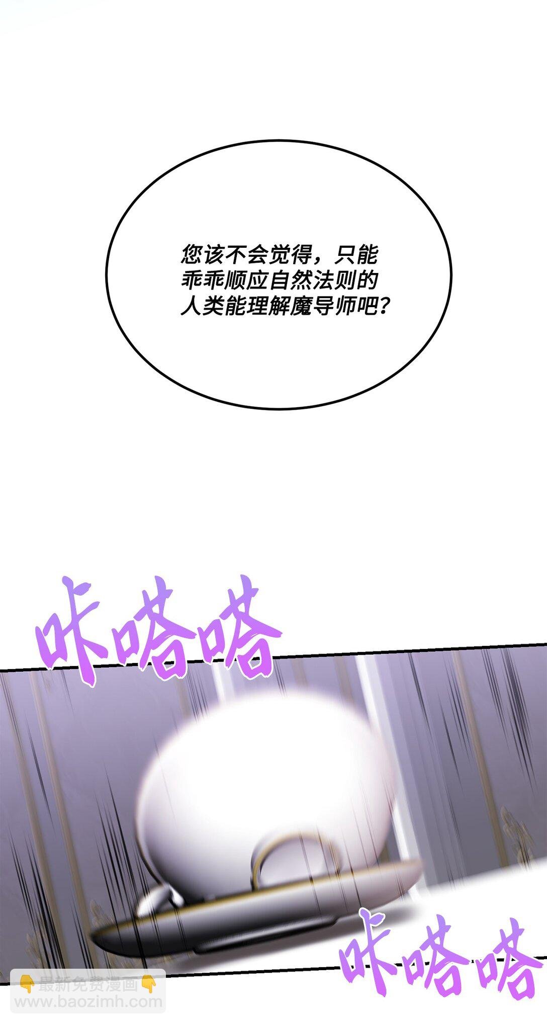 40 漏出破绽