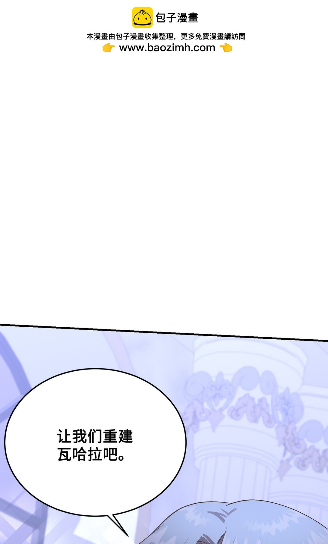 41 神秘幽灵