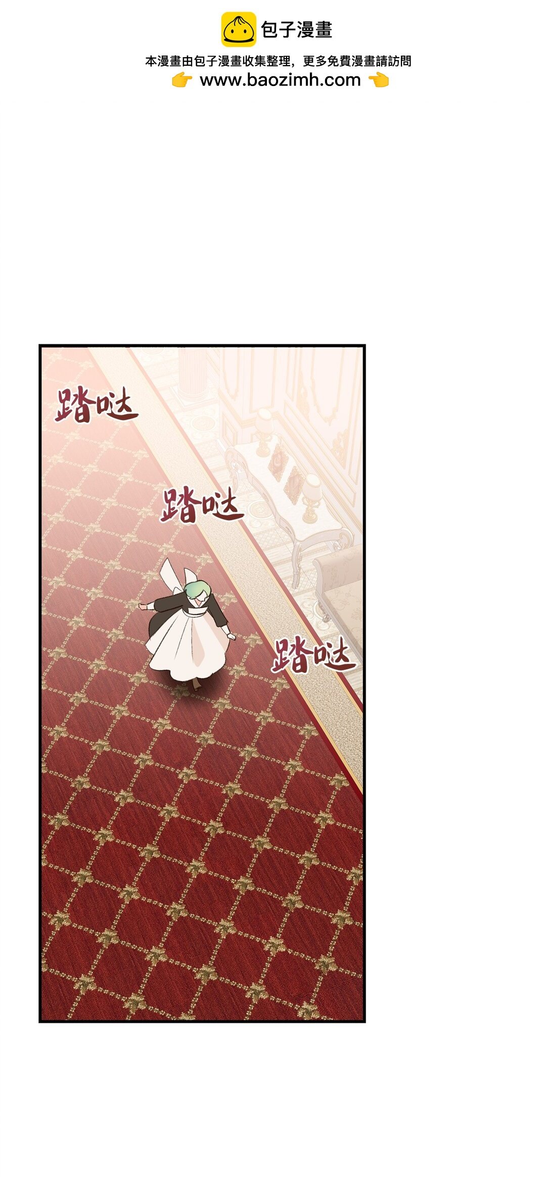 43 隐藏身份