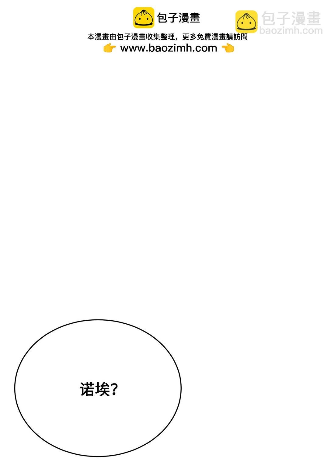46 心动表白