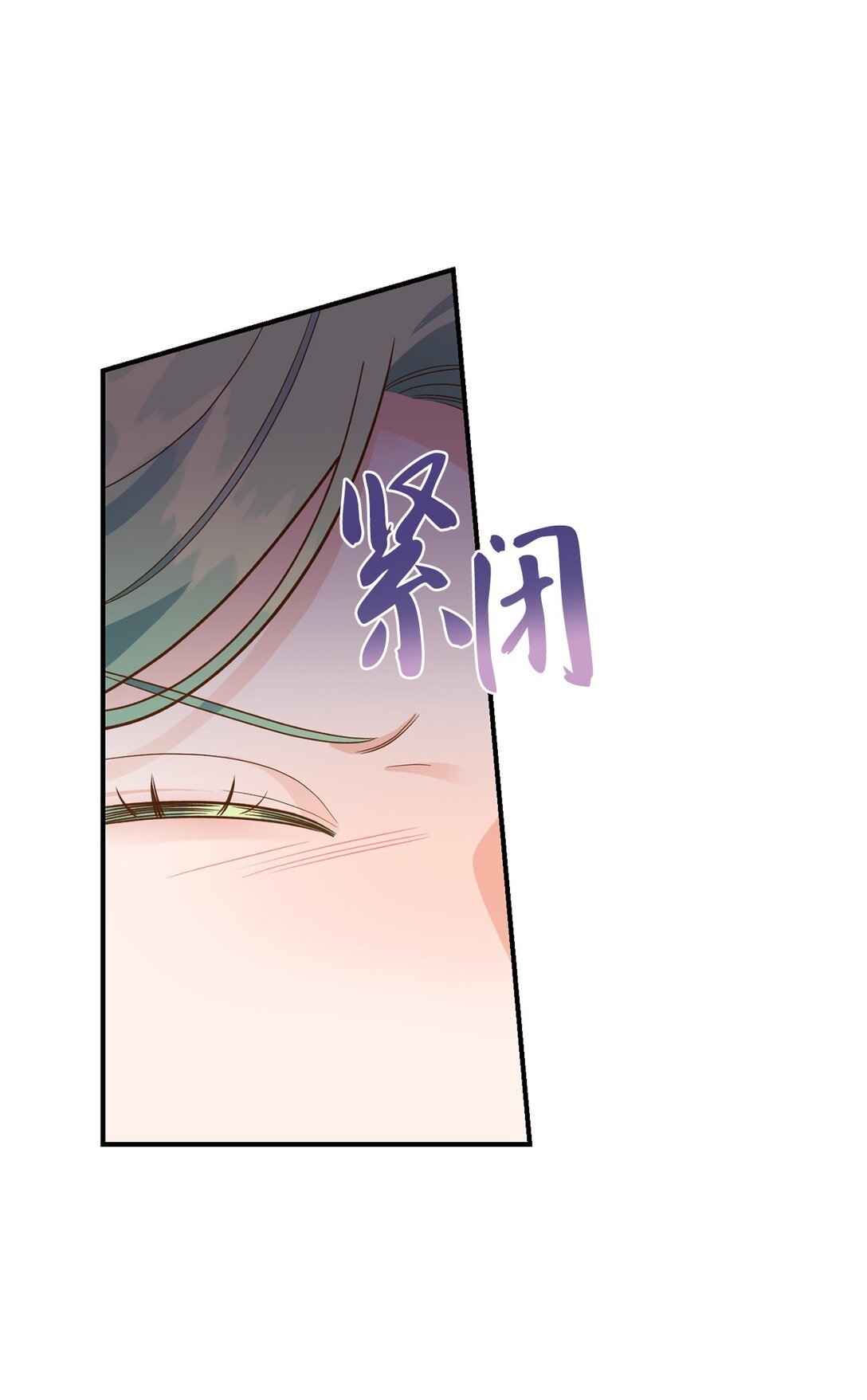 46 心动表白