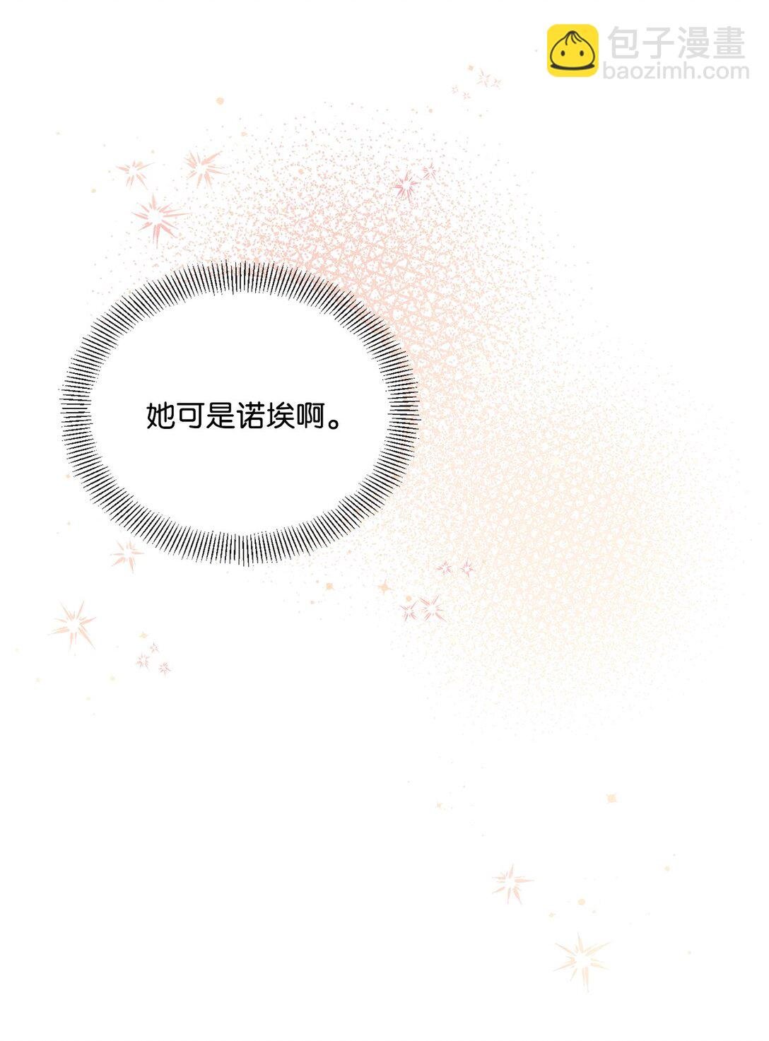 47 过分可爱