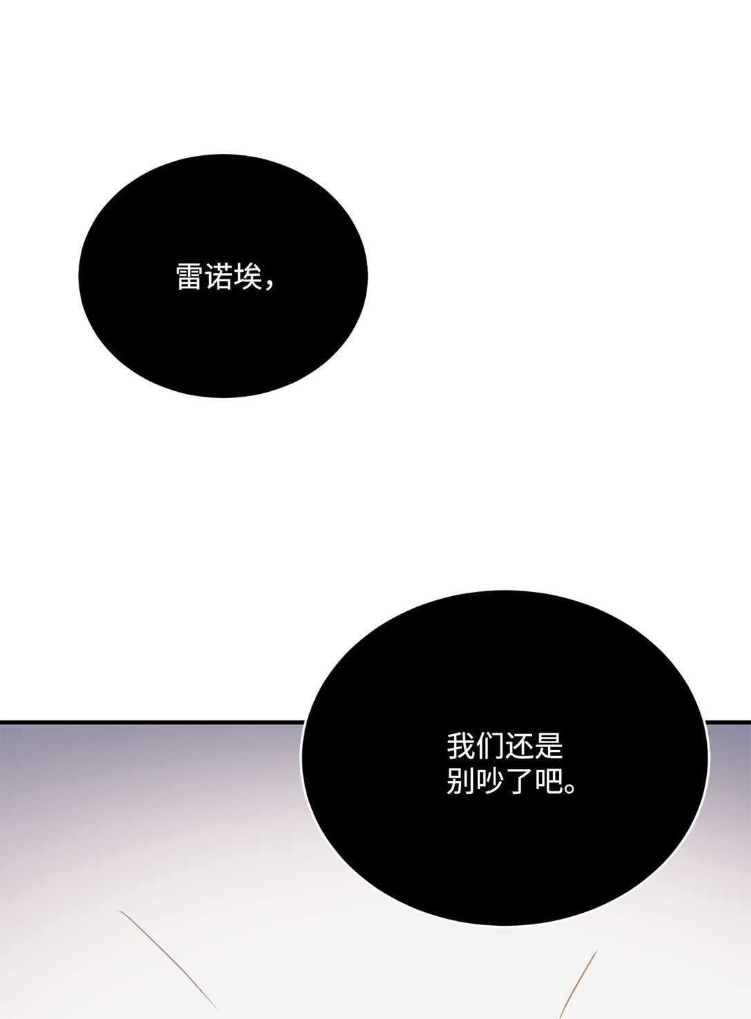 49 时间开始转动