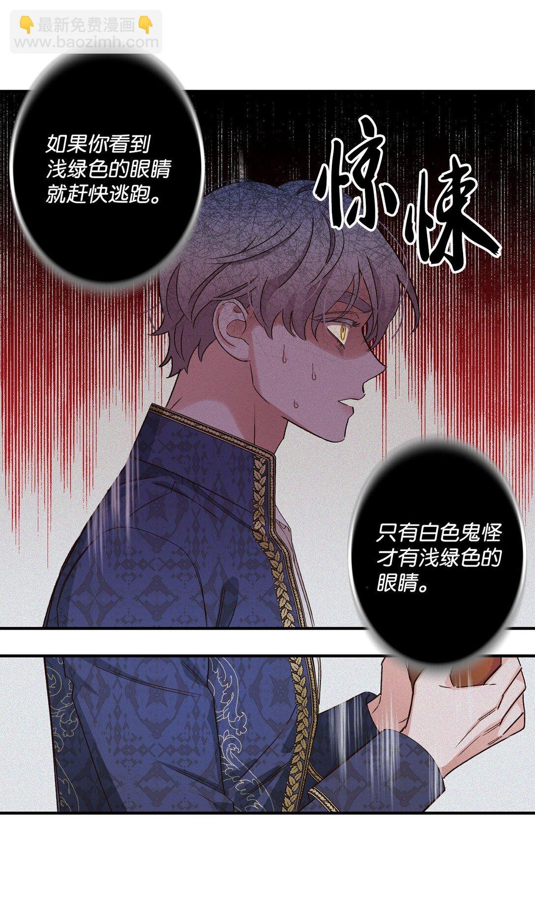 05 我是魔导师