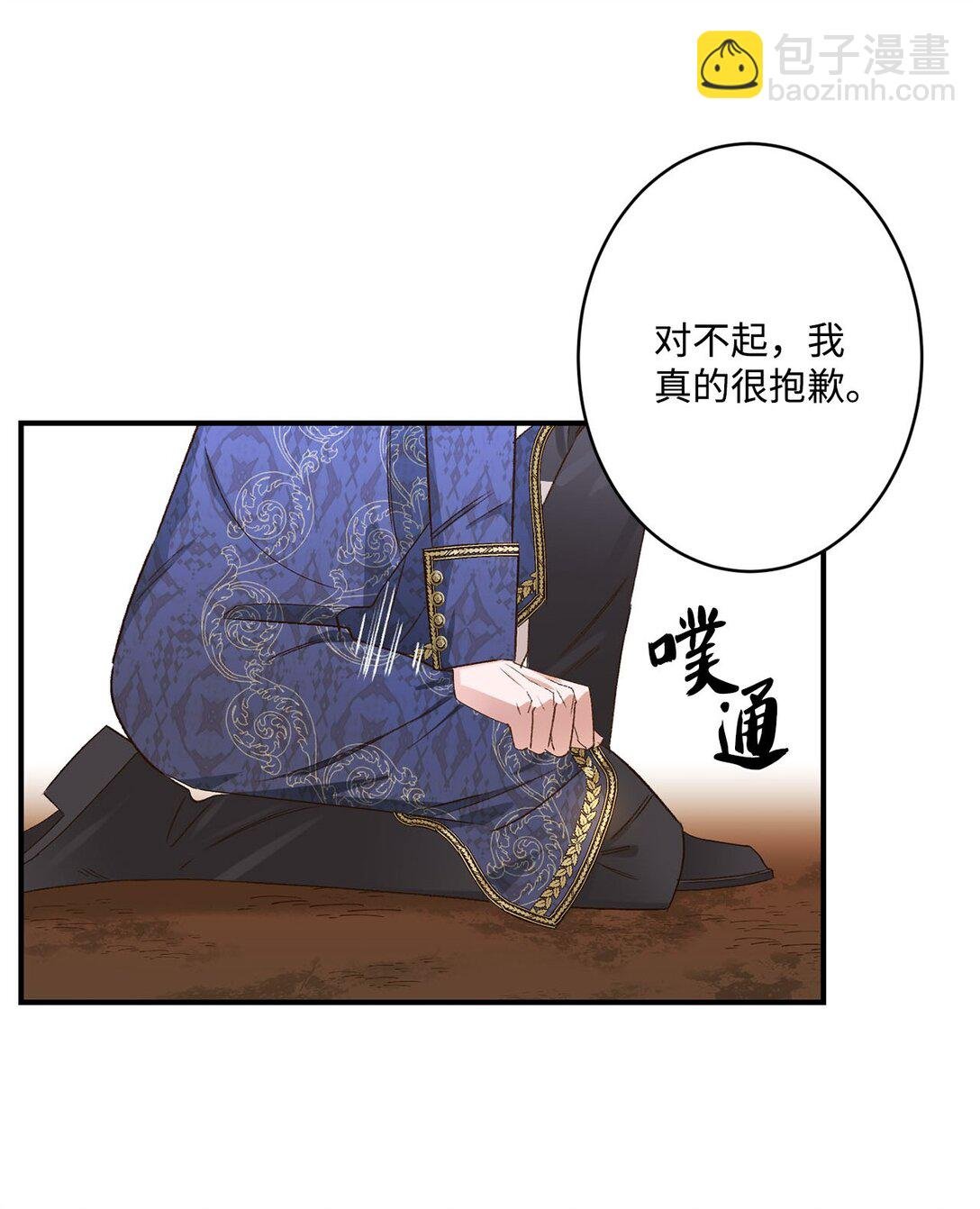 05 我是魔导师