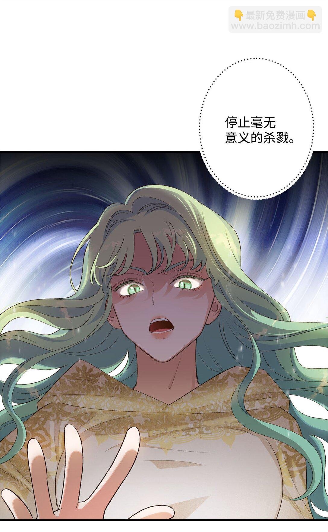 05 我是魔导师