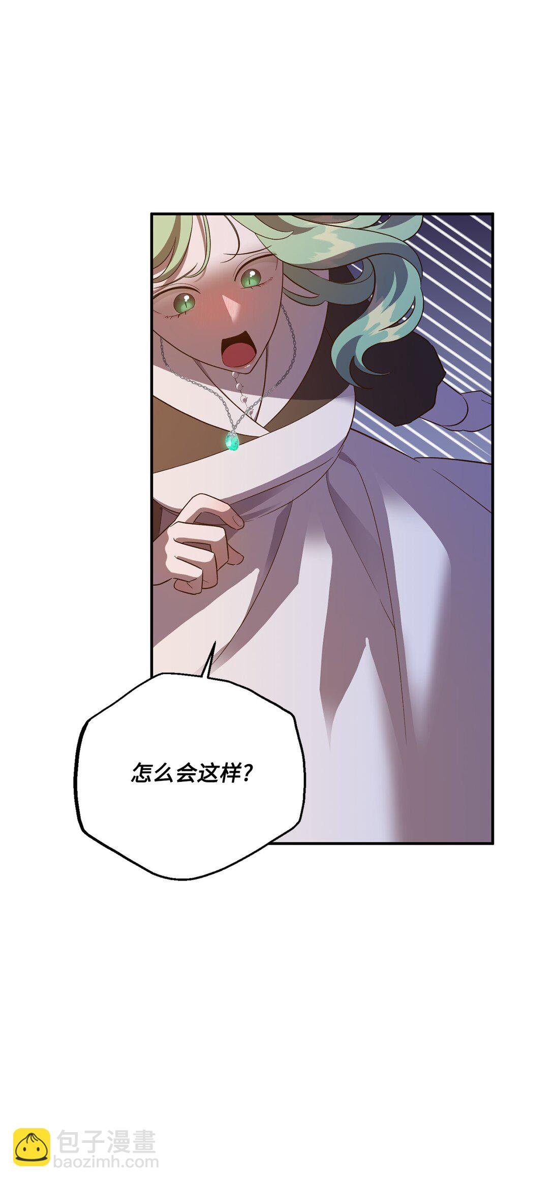 54 灵魂转世
