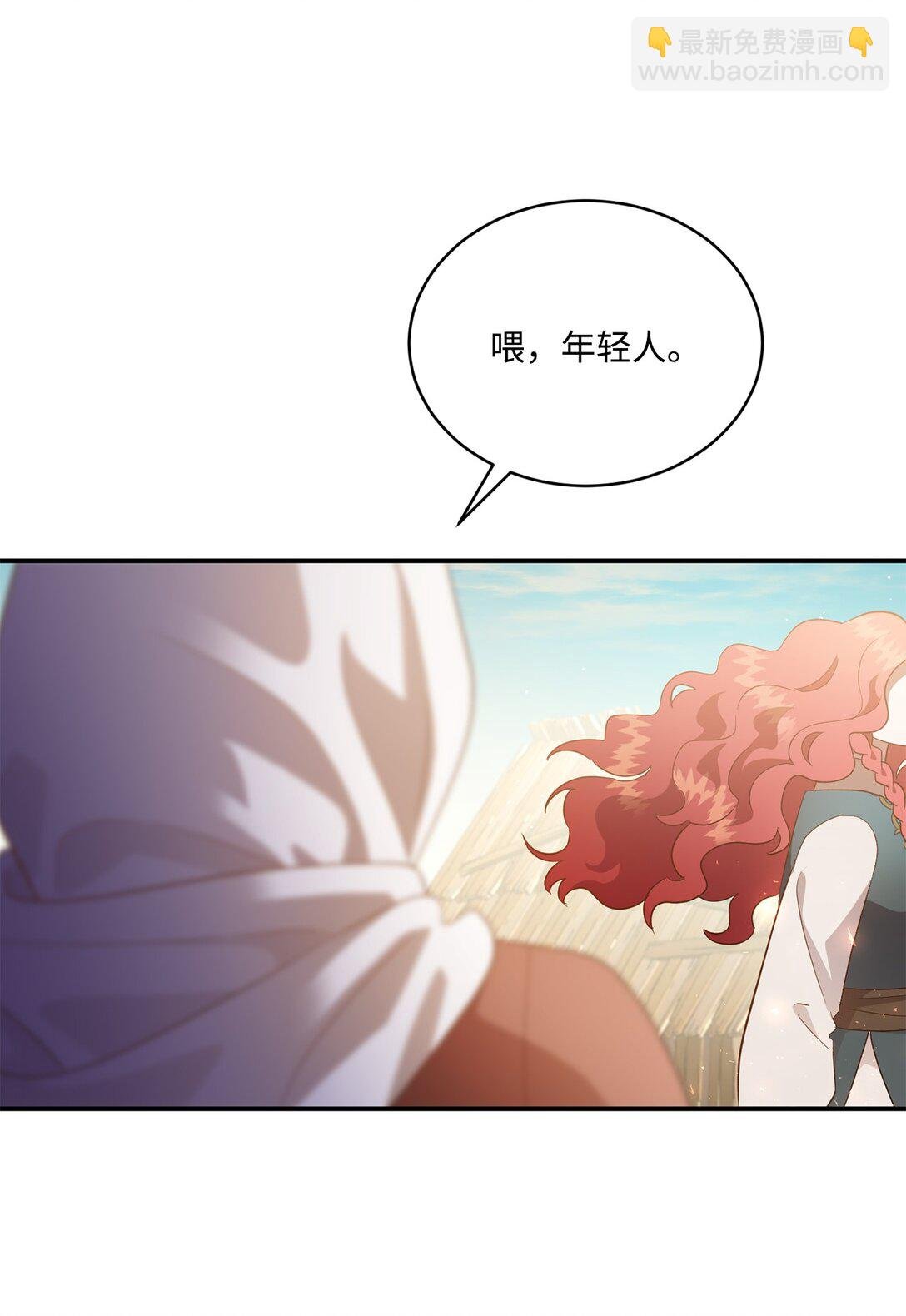 56 赌约
