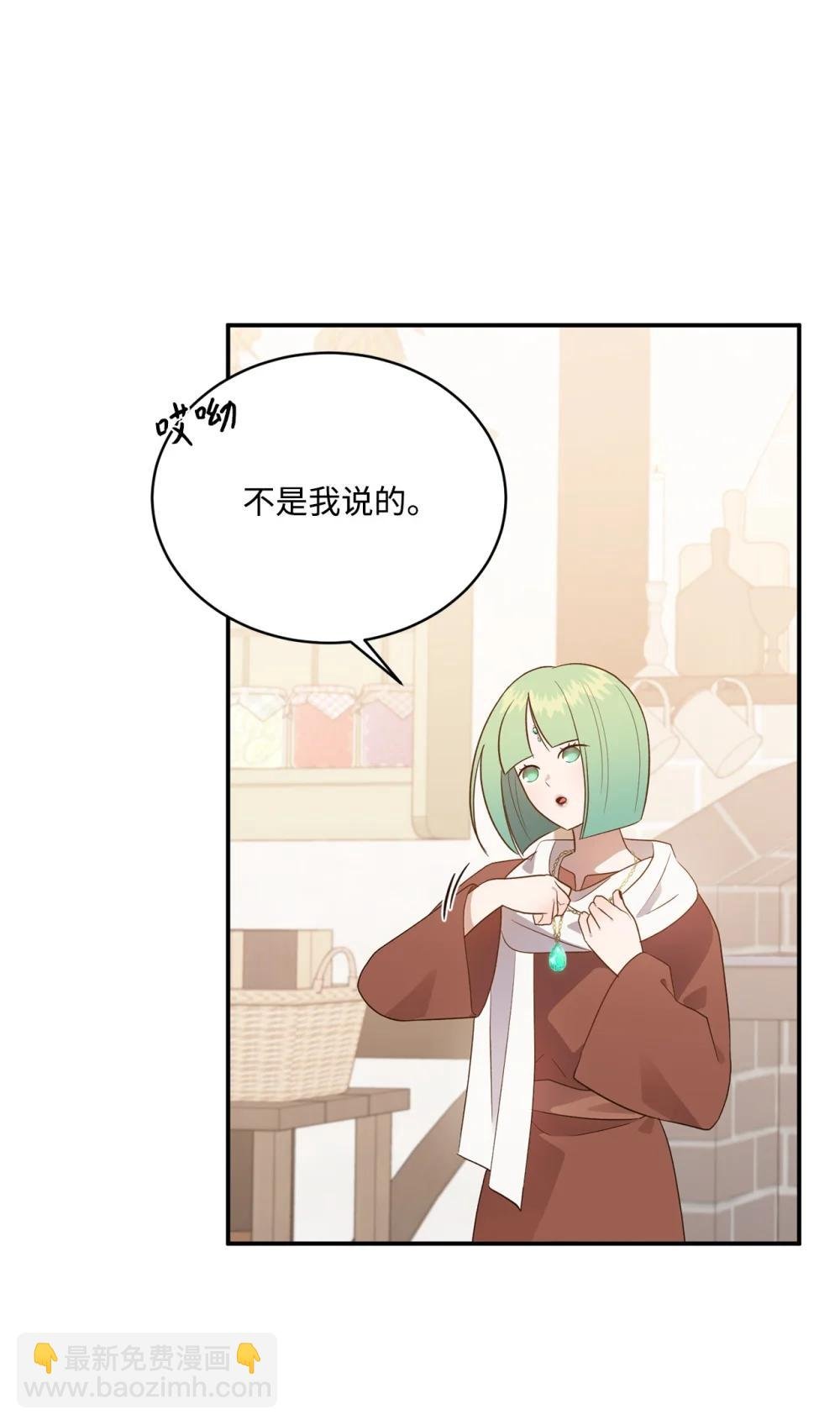 57 教会情感