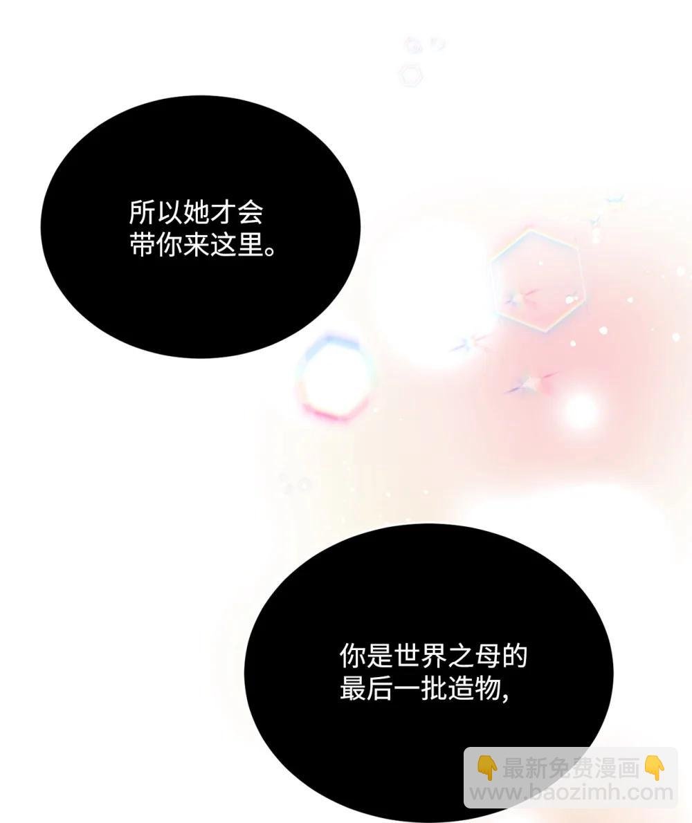 57 教会情感