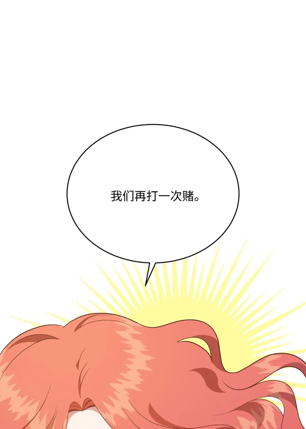 57 教会情感