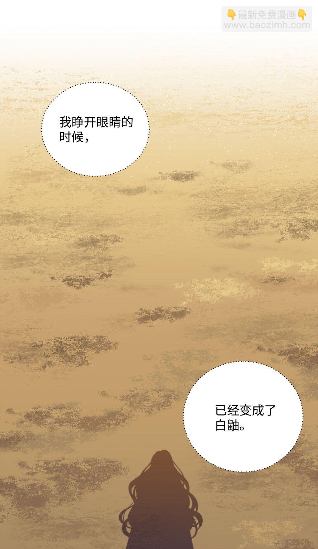06 寻找食物