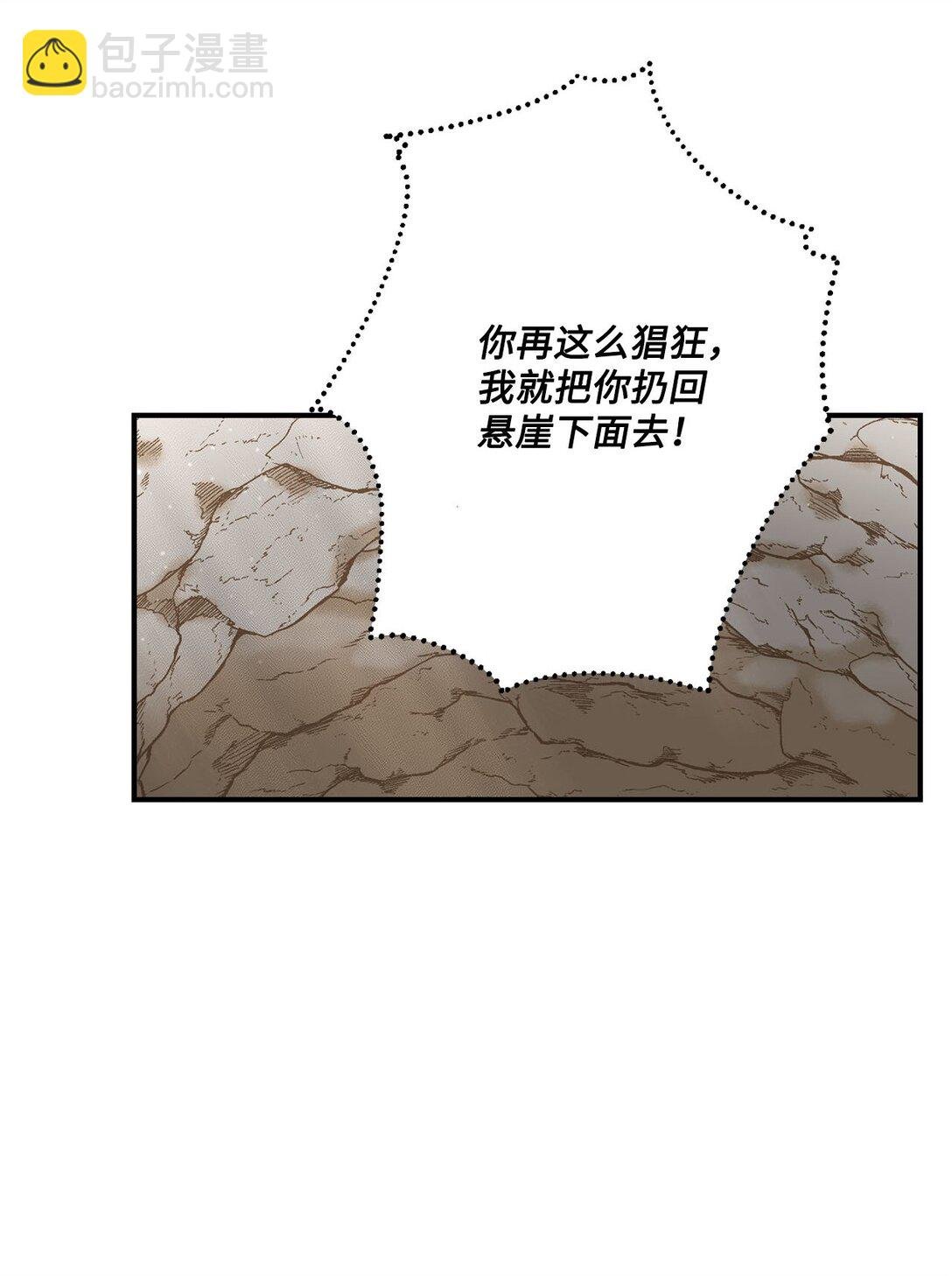 06 寻找食物