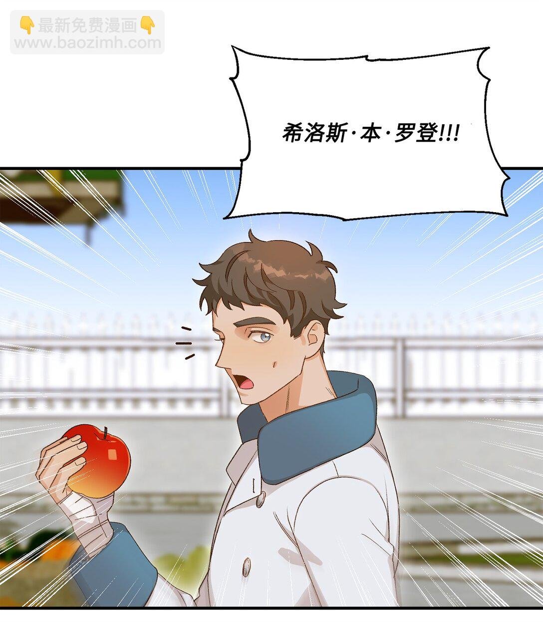 08 首都遗迹竟然还在