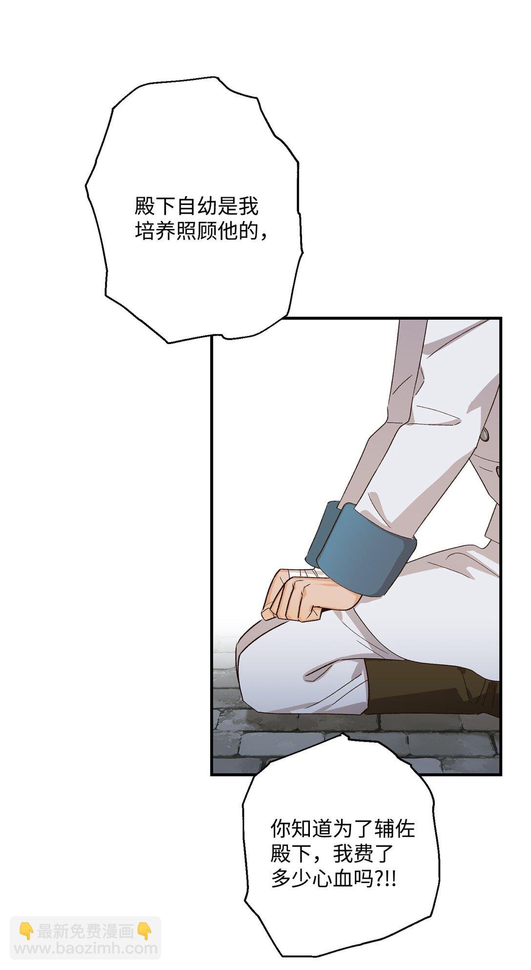 08 首都遗迹竟然还在
