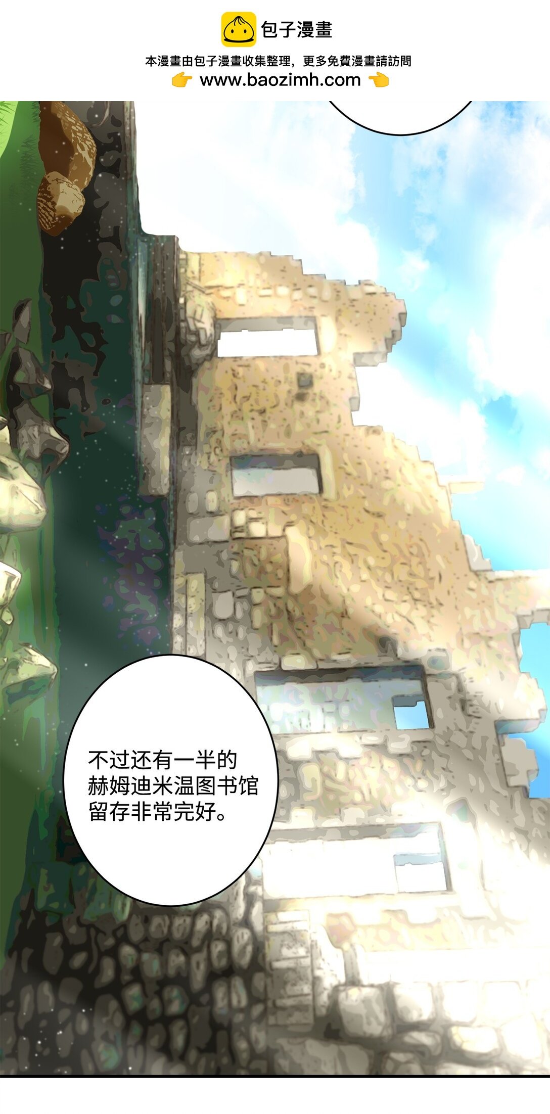 09 答应你的请求