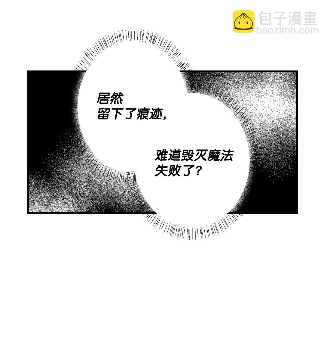 09 答应你的请求