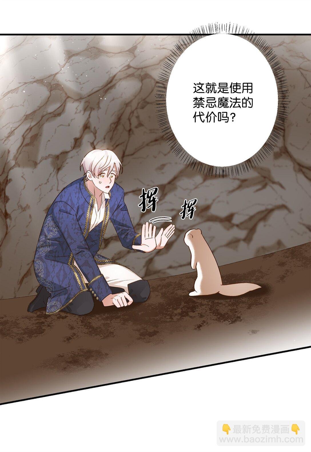 09 答应你的请求